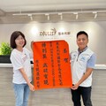 產業創新輔導再傳捷報！台東在地品牌「德朱利斯」榮獲經濟部「2025新味食潮獎」肯定
