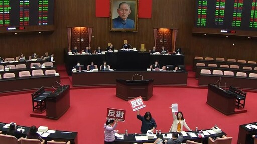 中央集錢又集權 突襲式修法衝擊地方財政穩定