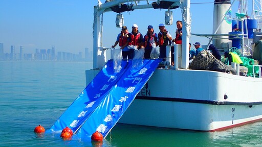 世界海洋日 金門縣水試所放流魚苗16萬尾