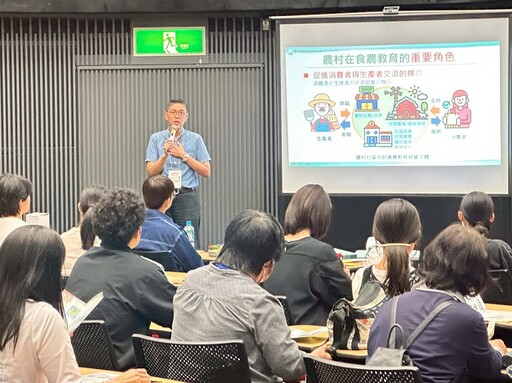 臺灣風味館再度進軍日本食育展 全臺食農教育尖端代表齊聚亮相