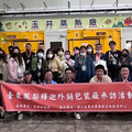 鳳梨釋迦清潔與包裝流程管理改善課程開放報名！