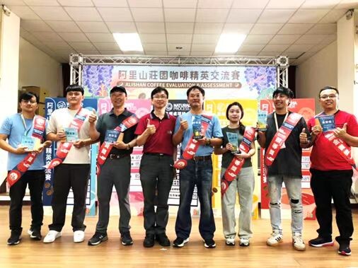 智慧科技助攻 嘉縣府輔導咖啡園轉型見成效