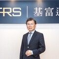 基富通股東會決議配發2元股利 7月攜手基金業者上路TISA服務