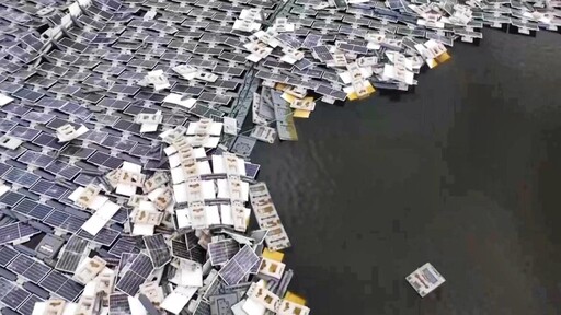 嘉縣光電案場受丹娜絲颱風侵襲損害4成 縣府籲業者儘速清理回收以免造成污染