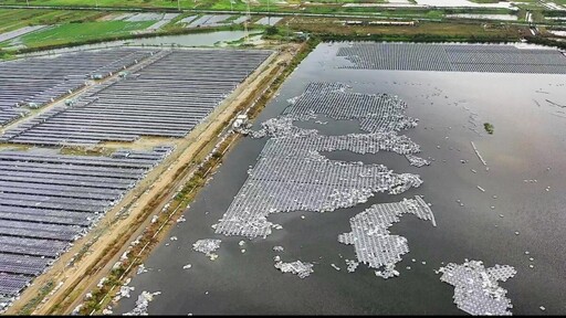 嘉縣光電案場受丹娜絲颱風侵襲損害4成 縣府籲業者儘速清理回收以免造成污染