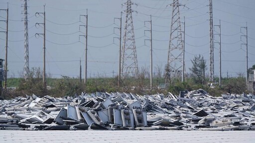 嘉縣光電案場受丹娜絲颱風侵襲損害4成 縣府籲業者儘速清理回收以免造成污染