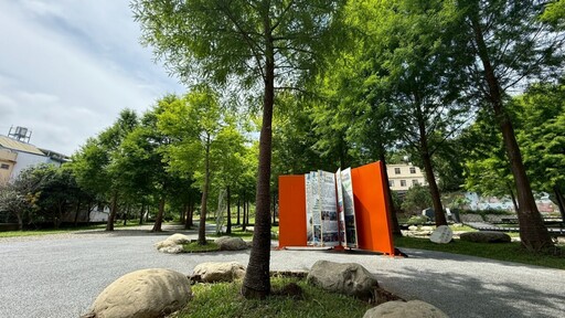 職人帶路品好茶賞生態 新社蛙境公園獲建築園冶獎肯定