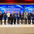 中華民國企業經理協進2025經理人成長年會