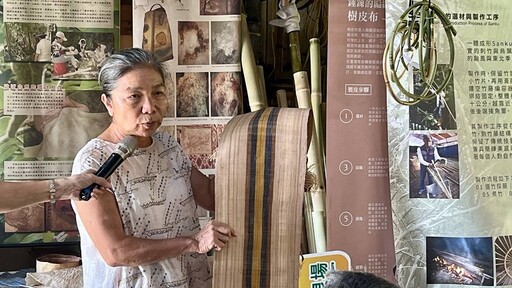 花改場樹皮布研習 助力豐濱鄉族人拓展植物應用