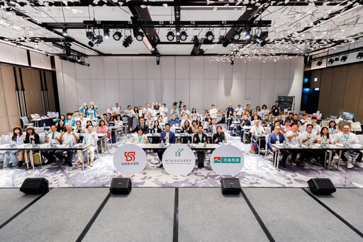 台灣地方創生基金會牽手中區地創團隊與企業 共築永續家鄉舞台