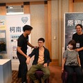 青年點亮未來！斐闊團隊奪首屆臺東「最佳創新創業大獎」 抱回6萬獎金