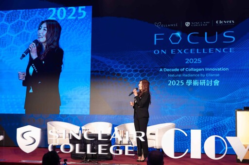 台灣之光！可若夫總裁馬淑娟獲選亞洲代表性CEO 榮登《Asia CEO Insights》封面人物