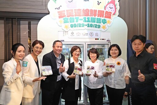 金馬62再現嘉市好店魅力 「盛馭」禮盒傳遞在地食材與永續精神