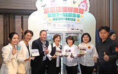 金馬62再現嘉市好店魅力 「盛馭」禮盒傳遞在地食材與永續精神