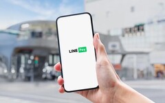 LINE Pay 第三季營收、毛利雙創歷史新高 年底消費旺季再創成長動能