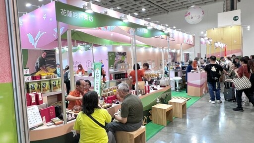 花蓮館蜜香紅茶、精品咖啡雙雄齊發 展現山海交融的「花蓮良品」魅力