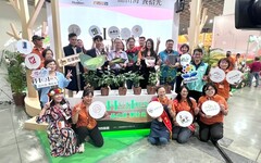 花蓮館蜜香紅茶、精品咖啡雙雄齊發 展現山海交融的「花蓮良品」魅力