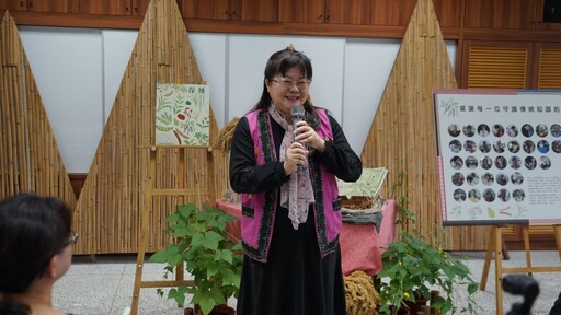 延續原民農耕智慧與飲食文化脈動 《保種》新書發表