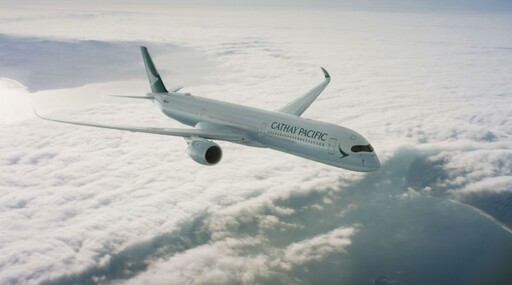 國泰貨運買6架A350F貨機 2027年起陸續交付
