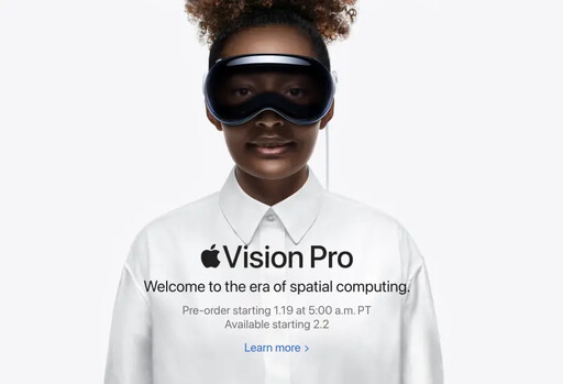 蘋果Vision Pro上市倒數！開賣後有望熱銷
