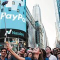 裁員潮燒到金融業！PayPal大砍全球9%員工
