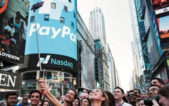 裁員潮燒到金融業！PayPal大砍全球9%員工