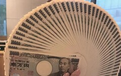 便宜日圓要沒了嗎？本周日本央行決策成關鍵