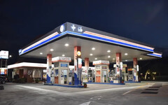 下周國內油價不調整 95汽油維持31元