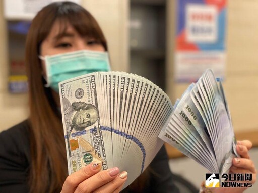 日圓貶至34年新低 台幣重貶1.91角破32.2元