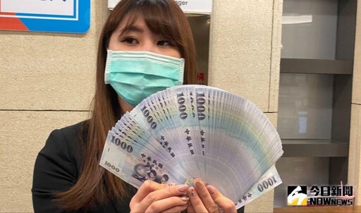 日圓創新低破155 新台幣早盤也貶破32.6元