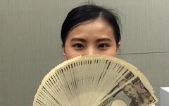 日圓破155新低 換匯見0.2132元多吃碗拉麵