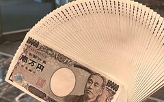 日本央行維持利率不變 日圓貶破156再創低