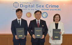 台韓聯手 簽署「打擊數位性犯罪」共同聲明