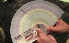 台幣大升1.92角僅排第三 韓元、日圓升更多