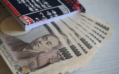 外銀估日本9月會再升息 日圓有望升到150