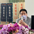 羅智先：統一超中國市場未來專注上海、浙江