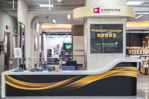 拓展差旅市場 長榮航空亮相COMPUTEX 2024