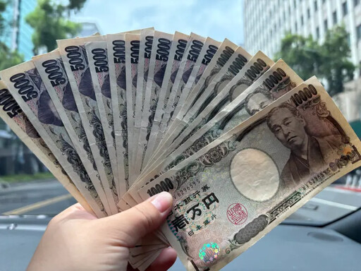 新台幣轉升 台銀日圓牌告價見「0.2078」