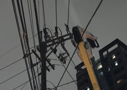 高雄1天2停電！逾千戶受影響 台電說明原因