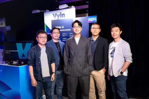 橘子集團推企業專用Vyin AI 解決轉型痛點