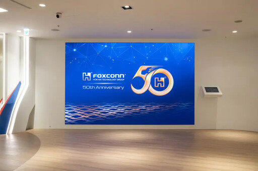 鴻海首開放Showroom 虛擬數位展示5大亮點