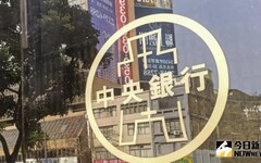 美降息台不隨 工商界：央行應設法說服大眾