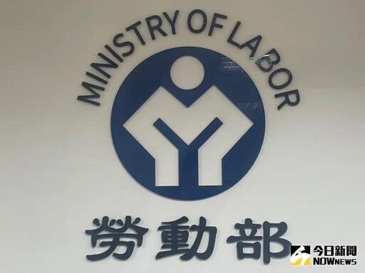 台電包商可引進移工配電工程？勞動部給答案