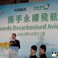 台最大單！長榮航空斥百億美元買33架新機