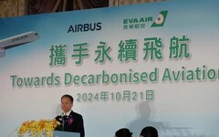 台最大單！長榮航空斥百億美元買33架新機