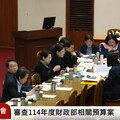 發票抽獎惹議！財部提訴訟 立院砍明年預算