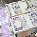 日圓換匯更貴0.2281元 台幣5萬少2.5萬日幣