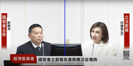 台積電變美企？劉鏡清：輝達來台也沒變台企