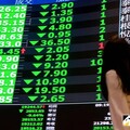 台股跌2千點！融資減肥135億 斷頭賣壓仍在