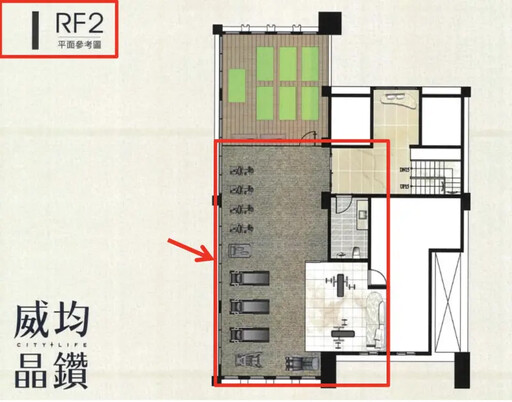 預售屋屋突層變健身房、KTV 公平會罰120萬